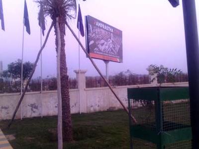 residential land, delhi-ncr, sector-37, image