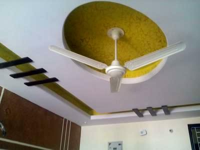 flat / apartment, jaipur, kalwar road, image