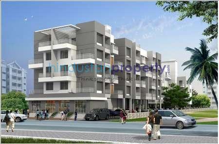 1 BHK , Pune, image