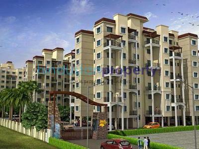 1 BHK , Pune, image